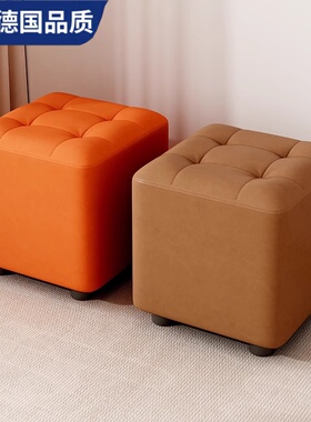 Mortina德国家用客厅矮凳高级感茶几沙发凳猫抓皮换鞋凳舒适坐墩