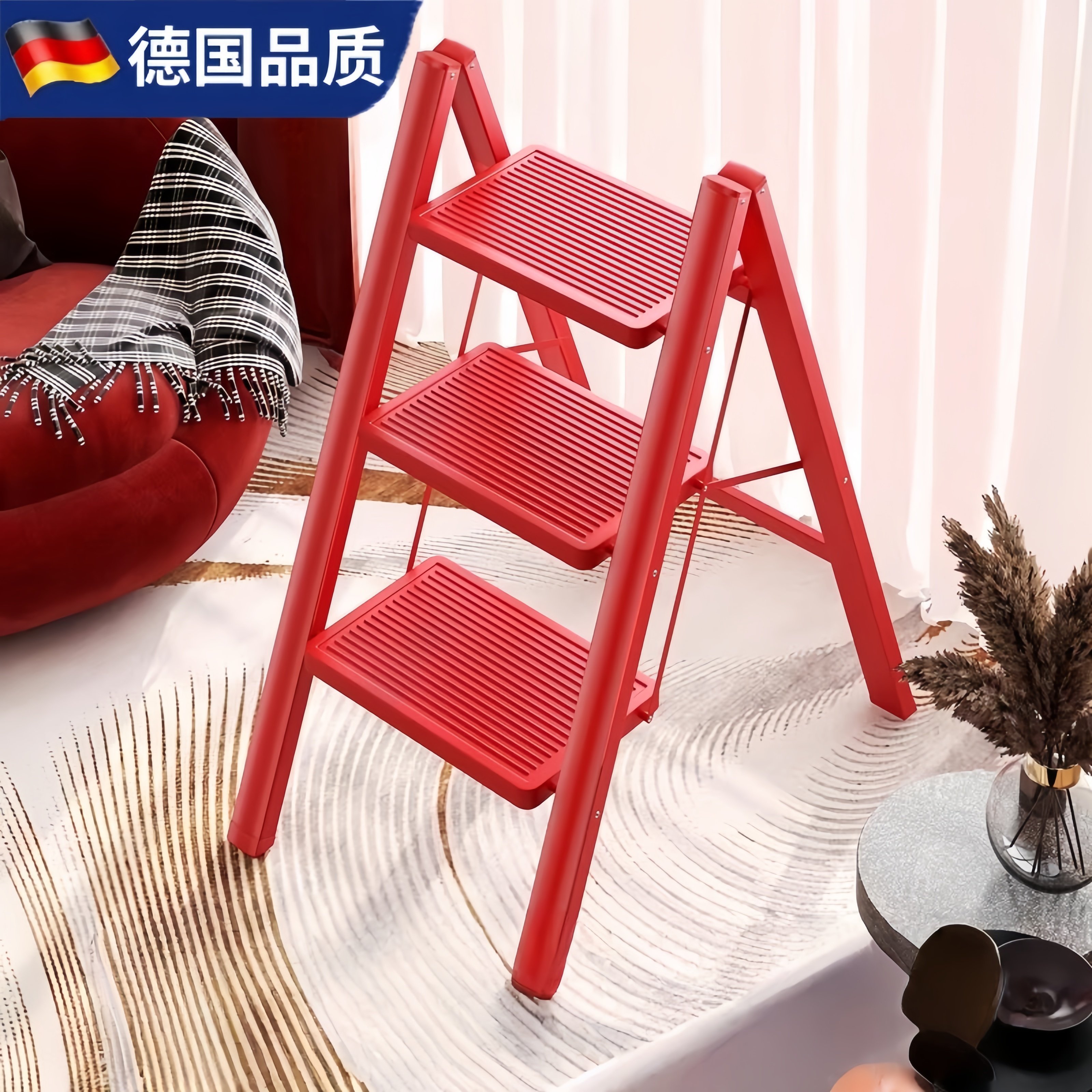 Mortina德国家用梯子折叠伸缩加厚人字梯室内楼梯多功能小爬梯凳