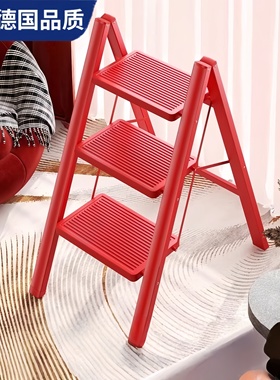 Mortina德国家用梯子折叠伸缩加厚人字梯室内楼梯多功能小爬梯凳