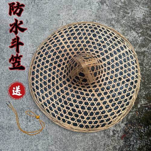 手工斗笠装饰帽子防雨竹