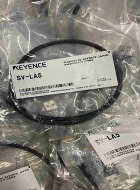 议价-议价基恩士KEYENCESV-LA5连接线佳瑞工控