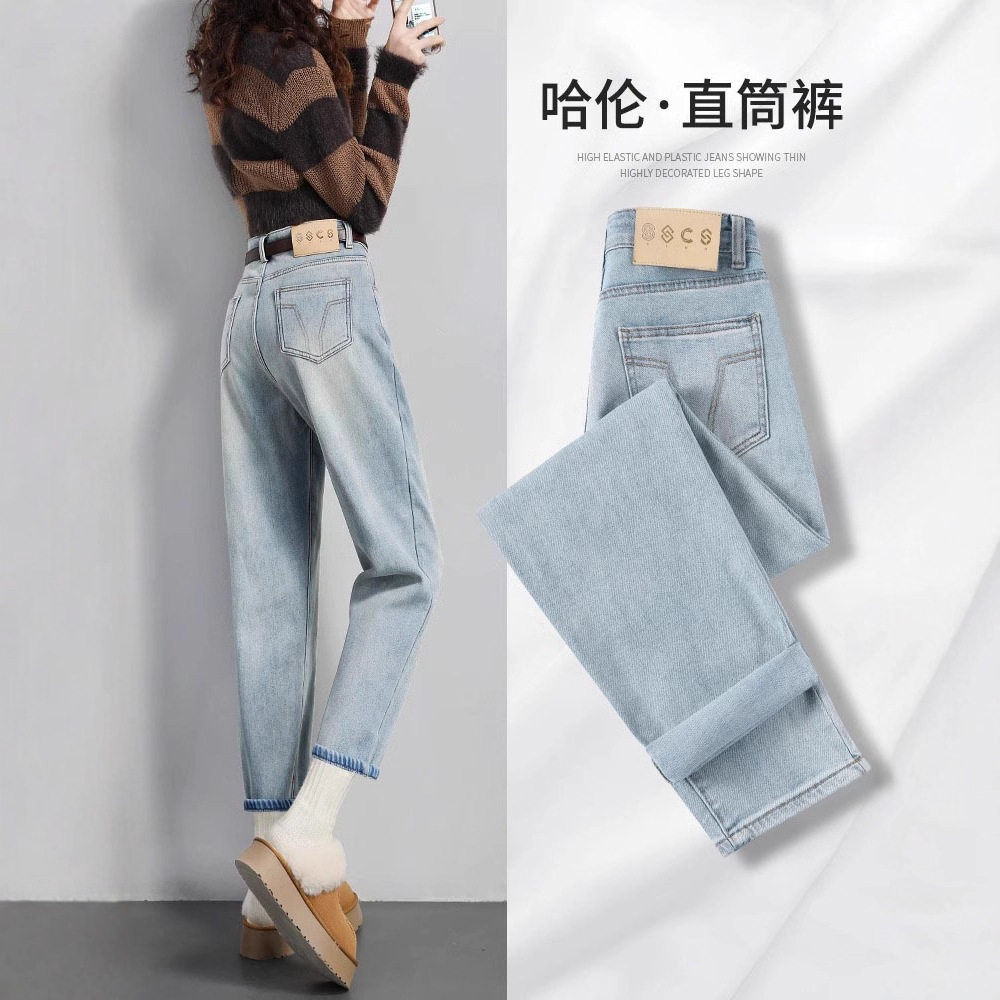 高腰牛仔裤女春秋2026新款宽松韩版时尚显瘦浅色百搭老爹哈伦裤潮