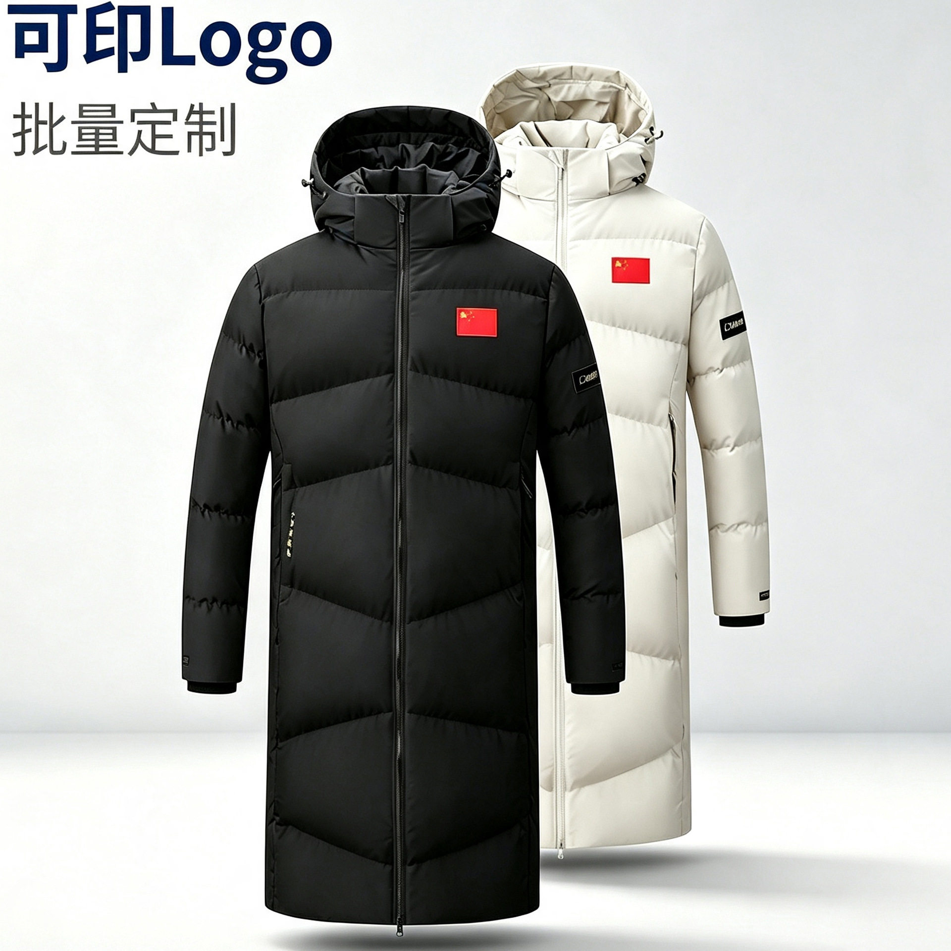 运动棉衣男长款过膝体育生羽绒棉服训练服外套加厚大衣定制