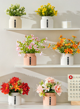 北欧日式发财高端装饰餐桌假花仿真花前台假植酒店餐厅阳台小盆栽