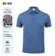 2385 Blue Grey