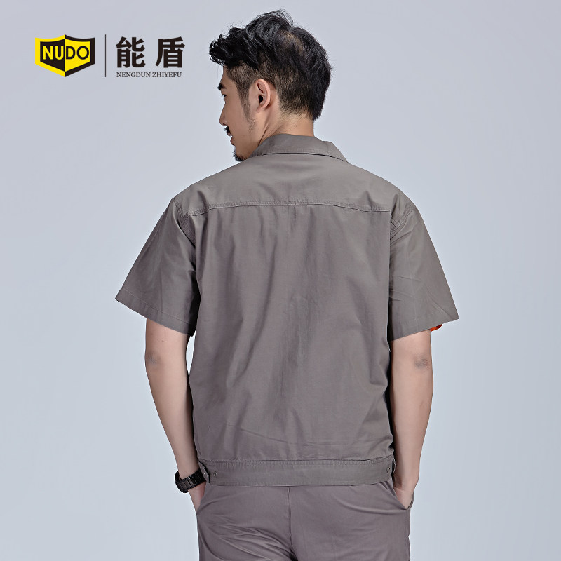 Vêtement de travail en coton - Ref 1915089 Image 5