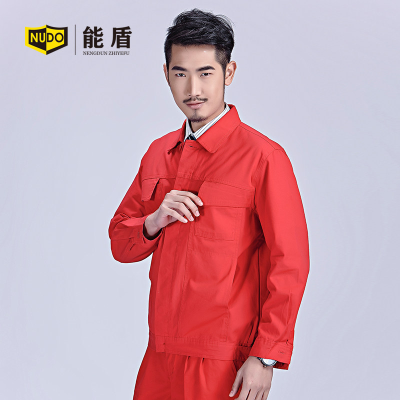 Tenue de travail en coton - Ref 1915099 Image 3