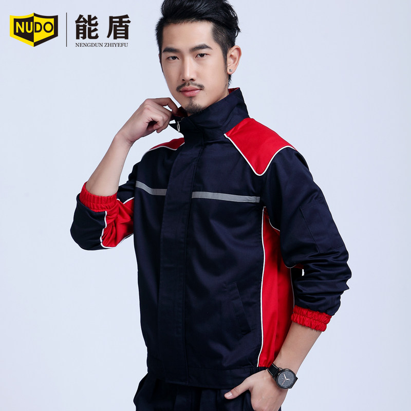 Vêtement de travail - Ref 1911952 Image 3