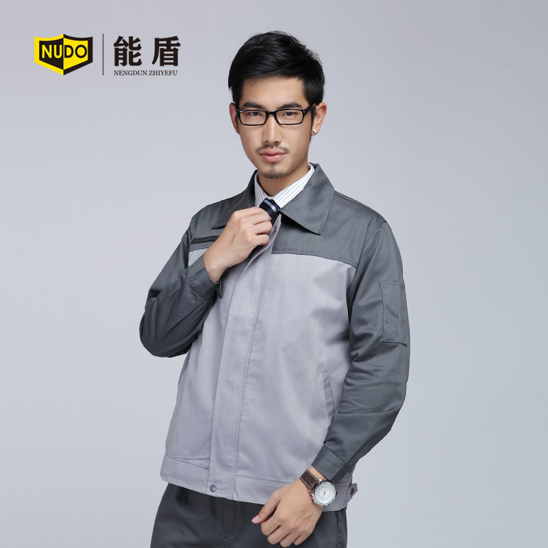 Vêtement de travail en coton - Ref 1915126 Image 3