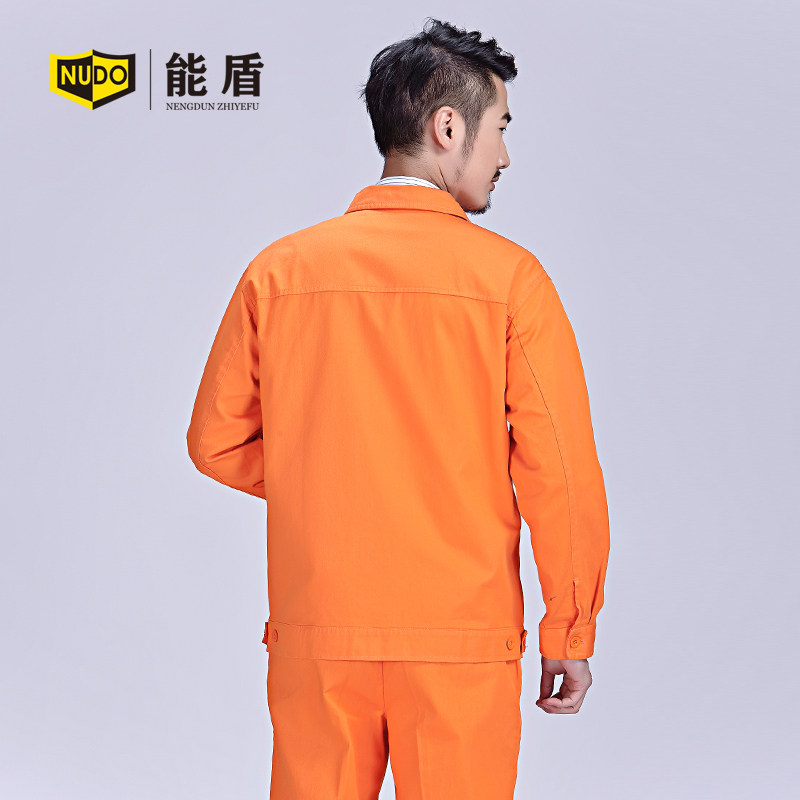 Vêtement de travail - Ref 1915076 Image 5