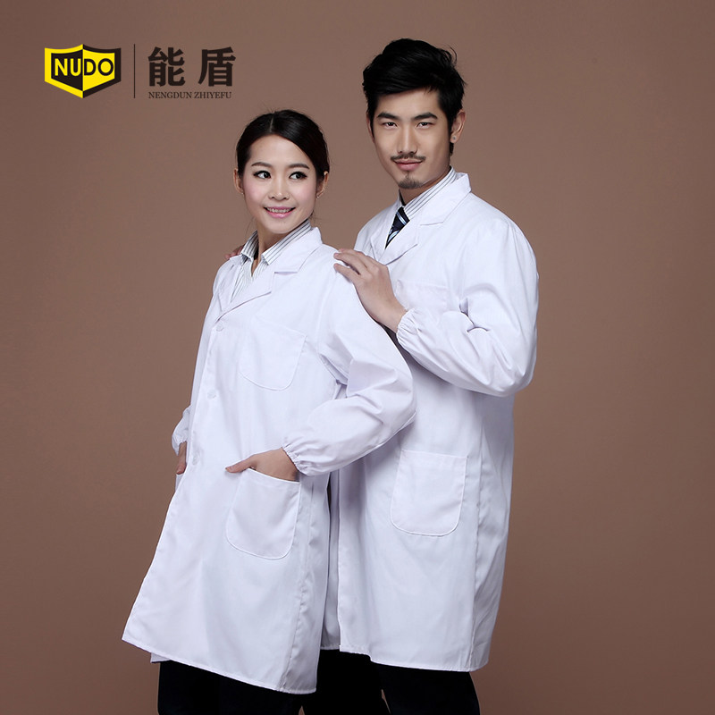 Vêtement de travail en polyester - Ref 1915110 Image 3