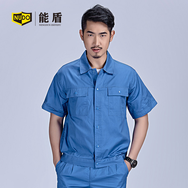 Vêtement de travail en coton - Ref 1911837 Image 3