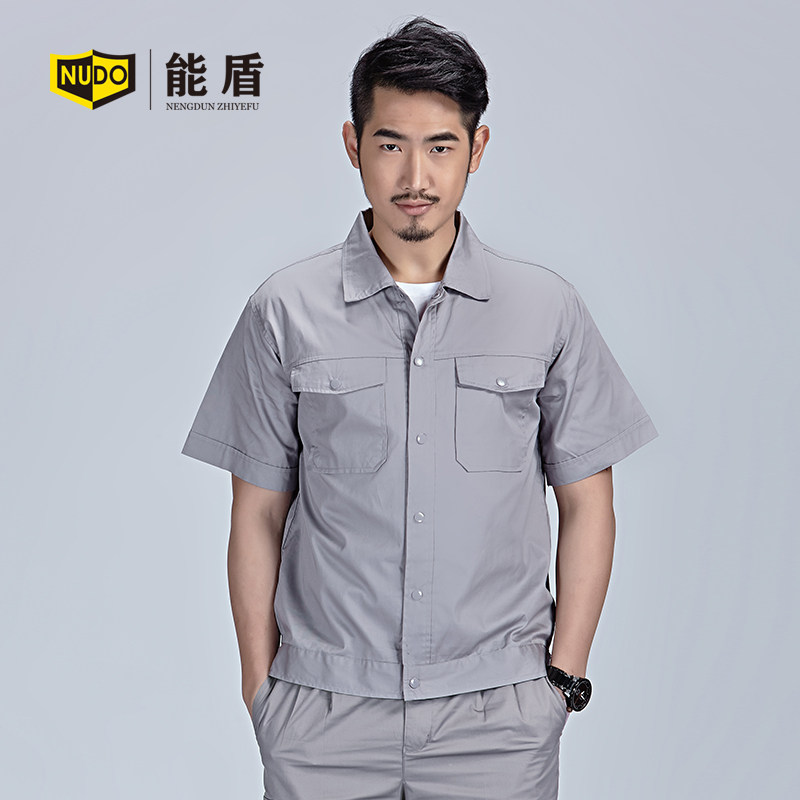 Vêtement de travail en coton - Ref 1911837 Image 5