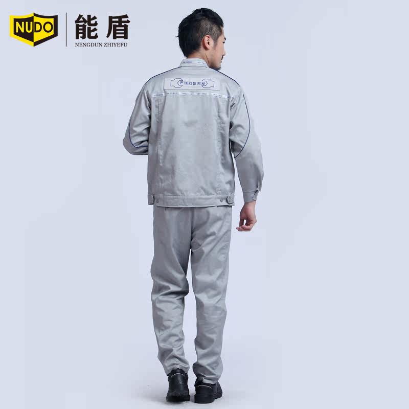 Tenue de travail - Ref 1915113 Image 3