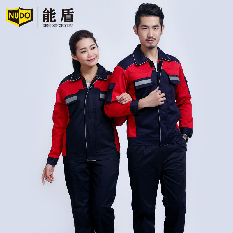 Tenue de travail - Ref 1915081 Image 4