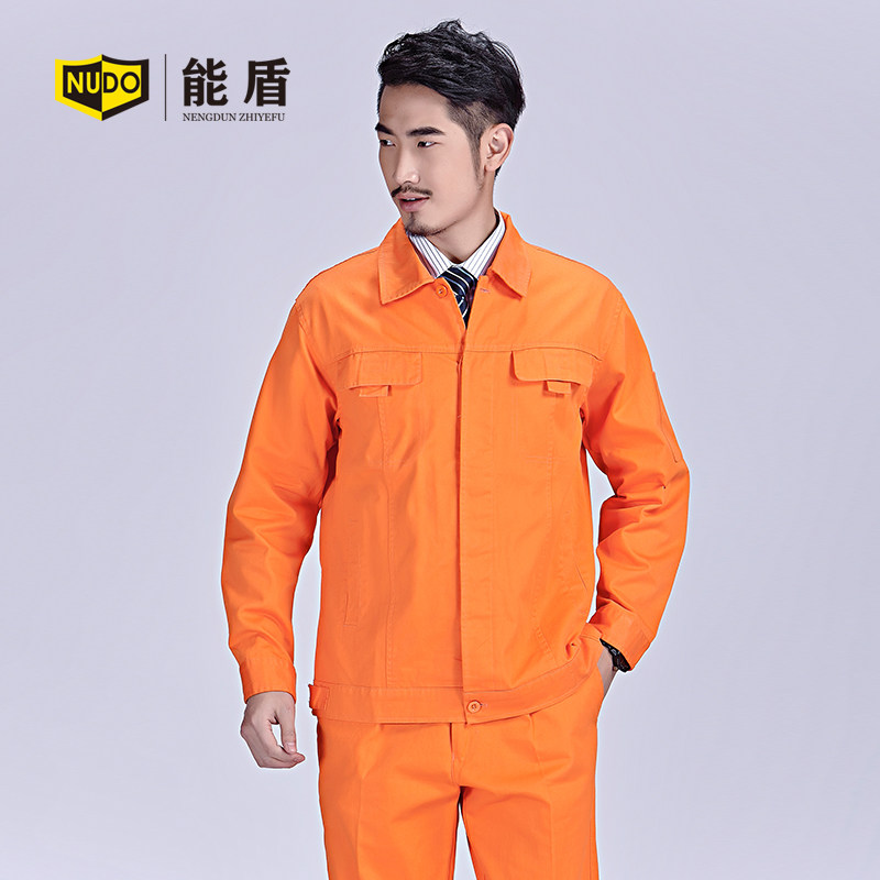 Vêtement de travail - Ref 1915076 Image 4