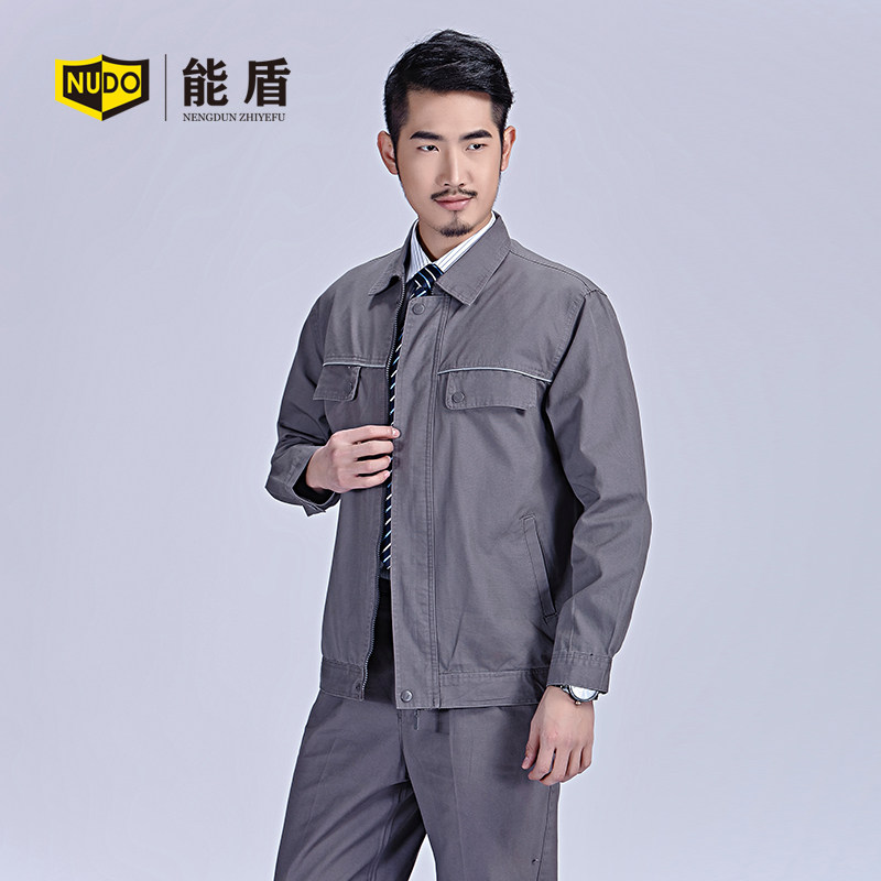 Tenue de travail en coton - Ref 1915108 Image 3