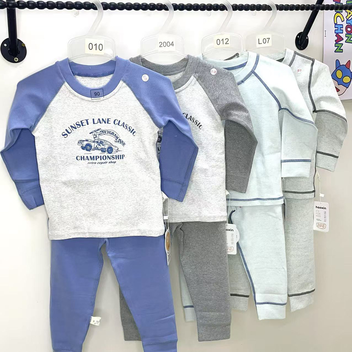 捡漏断码好鑫儿童男女款舒绒棉厚款秋衣秋裤家居服打底睡衣卡通图,童装/婴儿装/亲子装,内衣套装,淘宝优惠券,粉丝福利购,淘宝优惠卷