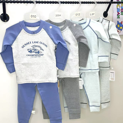 好鑫男孩童大弹力厚款秋衣秋裤