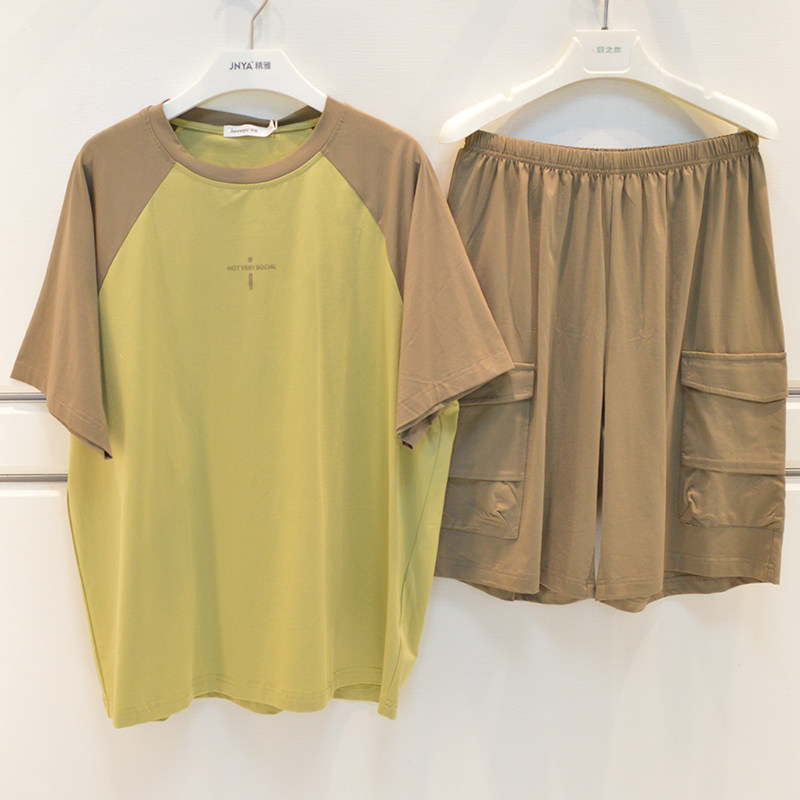 精雅睡衣夏季男士50支针织薄荷纯棉素色个性青年短袖短裤家居服