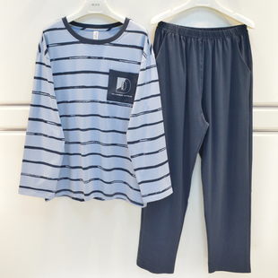 家居服套 时尚 品牌睡衣2025秋季 男纯棉针织条纹帅气青年圆领长袖