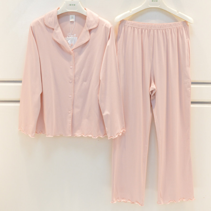雪尔绵2026睡衣秋季女士莫代尔棉简约高级感宽松大方长袖家居服套,女士内衣/男士内衣/家居服,睡衣/家居服套装,淘宝优惠券,粉丝福利购,淘宝优惠卷