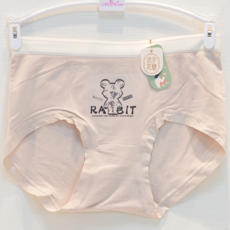沐宇花糖女士塑身性感内裤