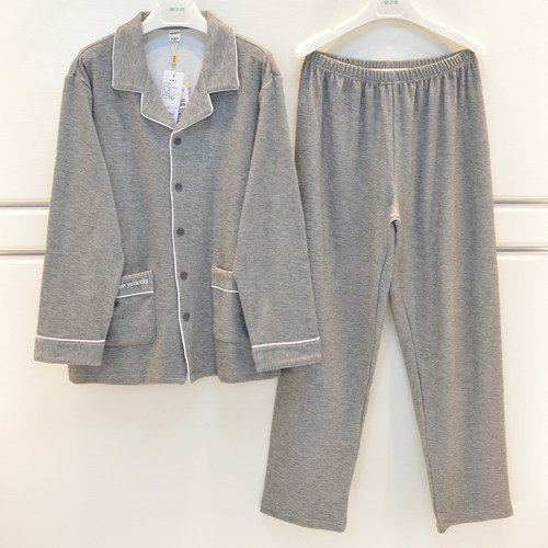 简约高级感宽松外穿家居服套