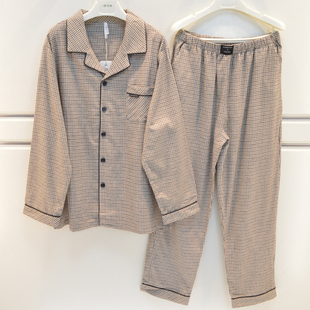 安之伴睡衣2026秋季男士40支双股梭织磨毛色织格家居服