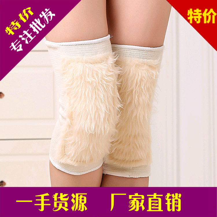 Protection sport - Ref 586204 Image 1