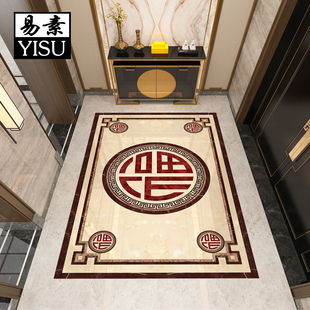 定制入户门厅拼花地砖别墅地板砖五福临门玄关过道仿水刀瓷砖图案