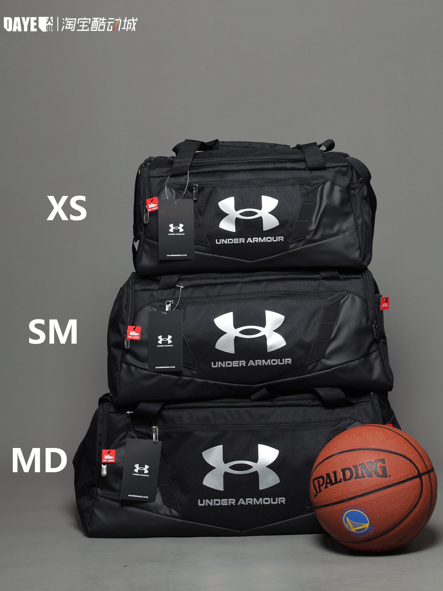 언더아머 UA 남녀 스포츠 경량 피트니스 백 농구 축구 트레이닝 백 크로스백 여행가방 1369222