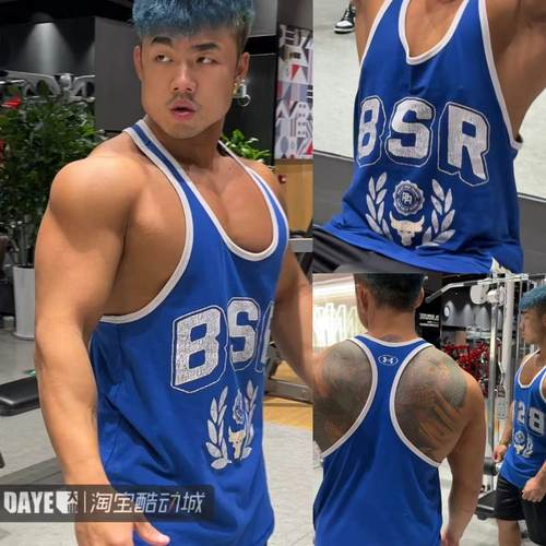 UA强森运动背心安德玛