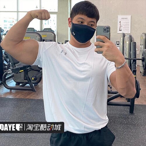 安德玛跑步男宽松短袖篮球速干衣