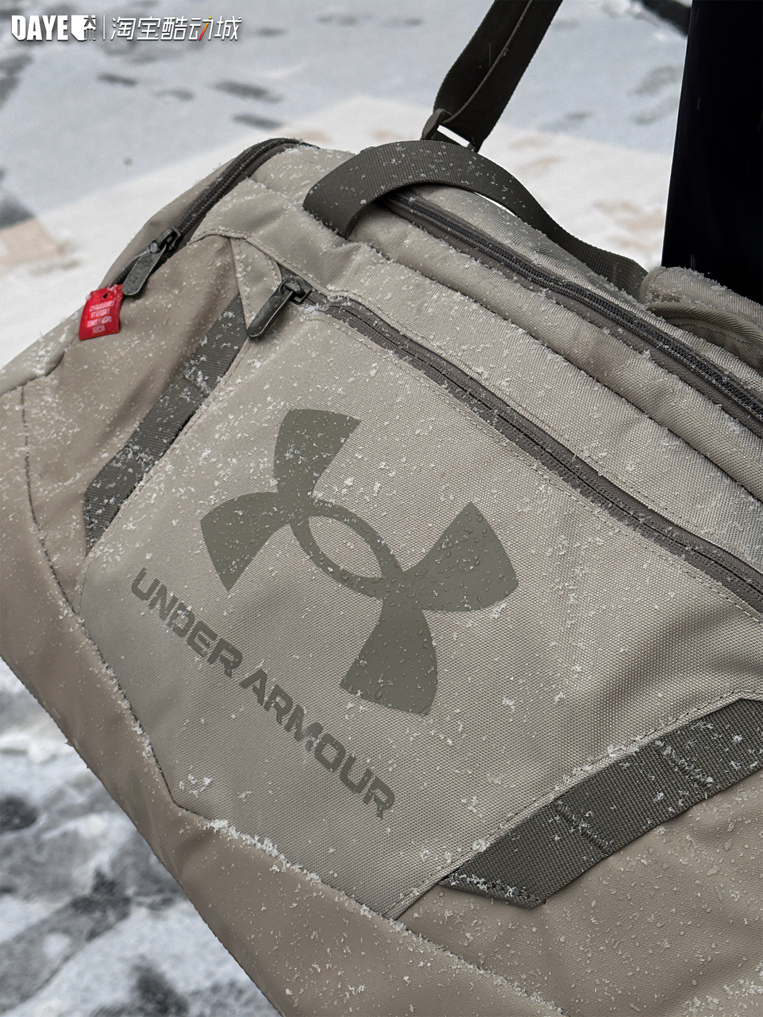 언더아머 UA 남녀 스포츠 경량 피트니스 백 농구 축구 트레이닝 백 크로스백 여행가방 1369222