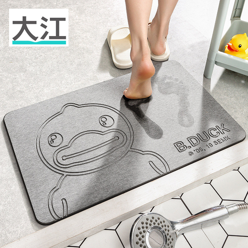 正版小黄鸭硬硅藻泥地垫吸水速干卫生间门口脚垫家用浴室防滑垫