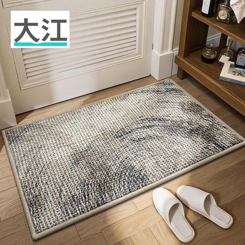 大江条纹简约脚垫浴室地垫强吸水家用卫生间雪尼尔编织速干防滑垫