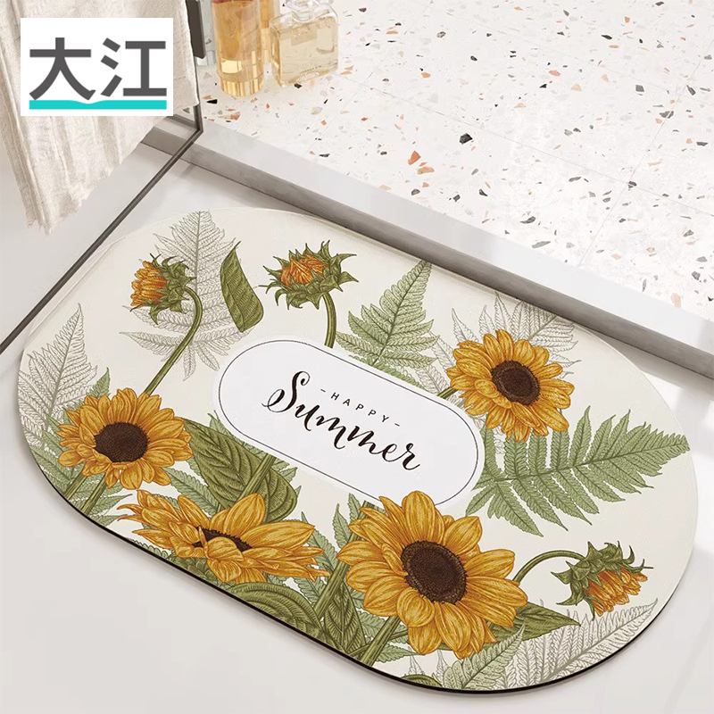 大江浴室吸水地垫速干卫生间门口脚垫2025新款家用防滑垫厕所加厚