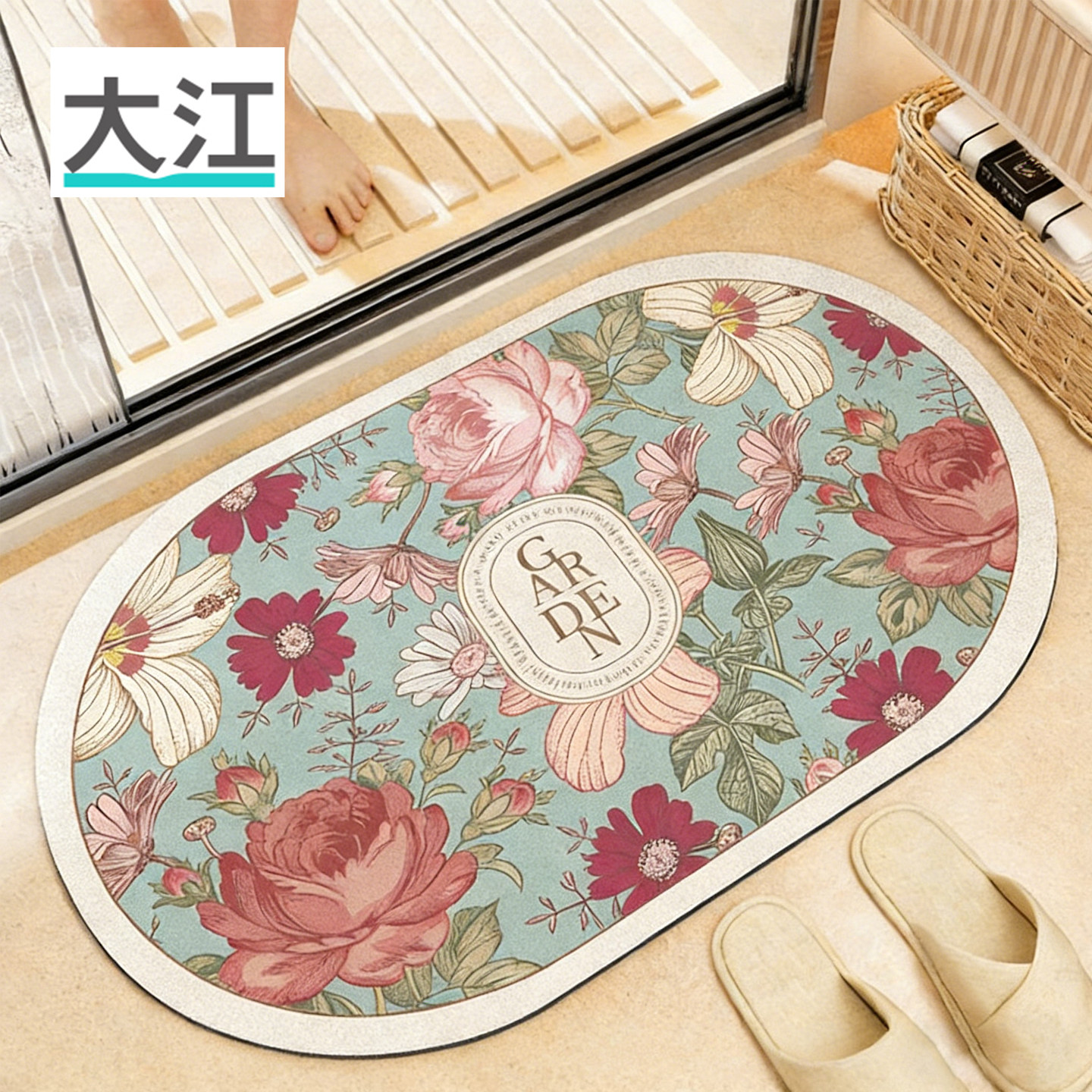 大江浴室硅藻泥吸水地垫田园风卫生间门口防滑垫厕所卫浴家用垫子