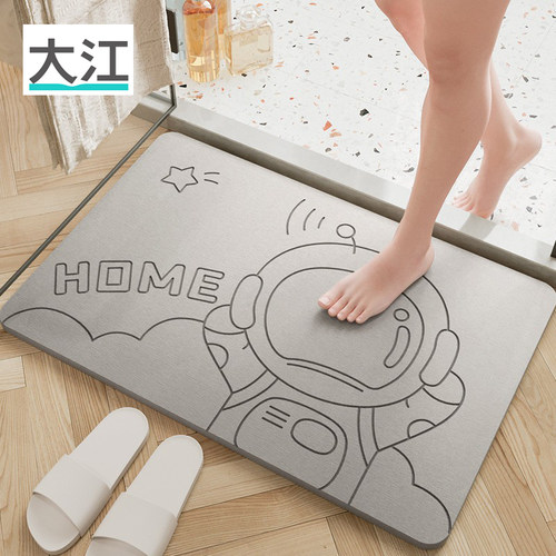 大江地垫硬硅藻土厚脚垫子吸水垫