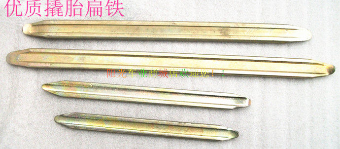 Outils pour vélo - Ref 2284524 Image 5