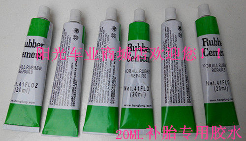 Kit de réparation vélo - Ref 2313068 Image 4