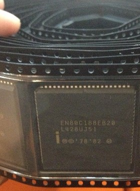 热卖EN80C188EB20进口全新原装