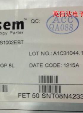 热卖AS1002EBT全新原装