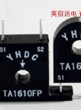 热卖TA1610PF全新原装现货