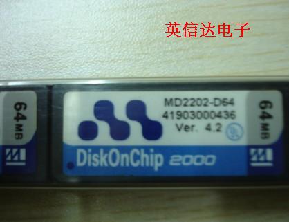 热卖MD2202-D64全新进口原装现货