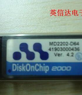 热卖MD2202-D64全新进口原装现货