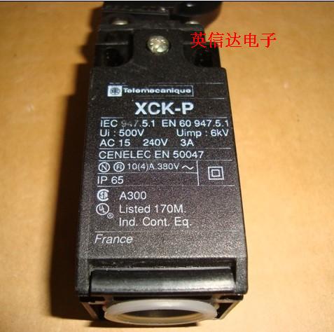 热卖行程开关XCK-P5281全新原装