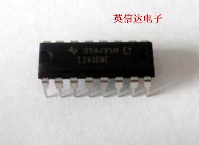 热卖L293DNE全新原装