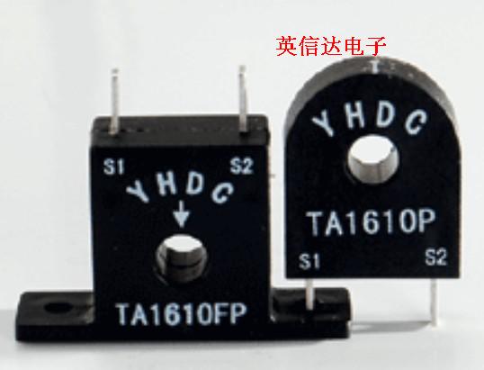 热卖TA1610FP 全系列耀华产品全新原装